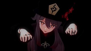 フータオ・オカルティア
