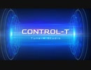 CONTROLーT