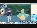 【実況】原神やる！【319】