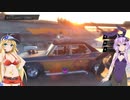 ゆかりさんがギャングスターになるそうです　PART14