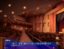 Prima☆Stella　～その２０   　第三話　『守護の騎士とお姫様』9　