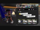 20221226(Ahfwa6-Fp60)【スプラトゥーン3・ガチマッチ#03】