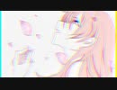 【IA】宿罪説/ビビア