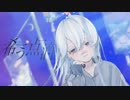 希う点滴 / Neiri feat. 初音ミク〈MV〉