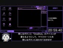【RTA】OneShot: World Machine Edition　F irst Ending　26分23秒　part2/2【VOICEVOX解説】