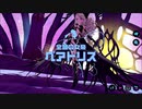 【アイ・アム・マジカミ】 VSベアトリスBGM【30分耐久】