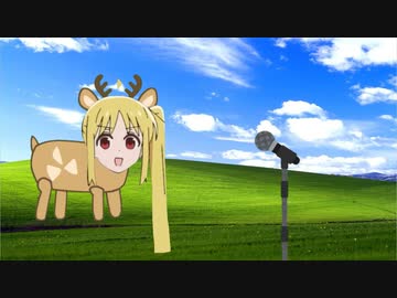 伊地知ニジカ　アイデンティティ編