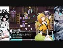 【鍵の国のアリスACT2】歴史 x イケメン #26