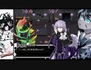 【鍵の国のアリスACT2】不思議な種にご用心 #25