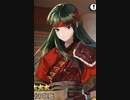 【実況】ファイアーエムブレムヒーローズ　第１２回　英雄決闘チャレンジ