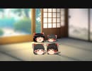 【ゆっくり茶番】博麗霊夢大集合