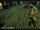 【DBD】Dead by Daylightで遊んでみた（カニバル）　#471