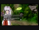 ラ○グリッサー信者による「グローランサーⅣ オーバーリローデッド」実況プレイpart115