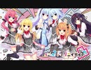 【アメリは俺の嫁だから！】"ハミダシクリエイティブ凸"実況プレイpart√1