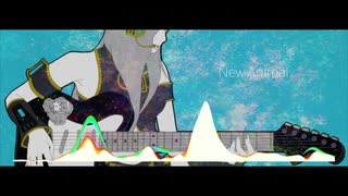 【the pillowsカバー】New Animal / 巡音ルカ