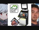 誰にも乱入されずトレモするタクヤさん.apm3
