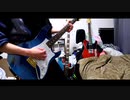 【Leo/need】ステラ(日野森志歩ソロver.) 【弾いてみた】