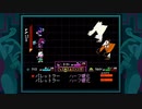 【デルタルーン】主人公の顔色悪いゲーム　チャプター2ｰ７