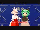 整形外科形成外科違い