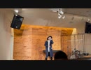 友達のLIVEに参加して歌ってきました