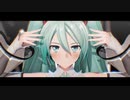 【MMD】マーシャル・マキシマイザー / YYB式初音ミク【1080p】