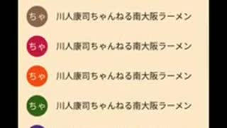 なりすましアカウントをまた本名で10個作られました。自殺するしか方法はないんでしょうか？私の苦しみを理解してくれる人はこの世にいないんでしょうか？【ネットストーカー被害】YouTubeの闇