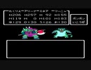 【DQ4】VSライノスキング＆ベンガル｜エスターク城｜全ボス撃破チャレンジ【ドラゴンクエスト4】(ファミコン版)