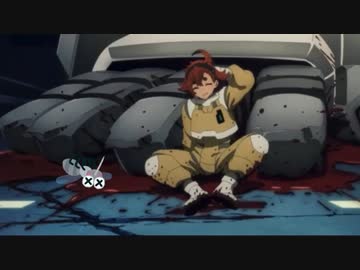 スレッタ、潰したった