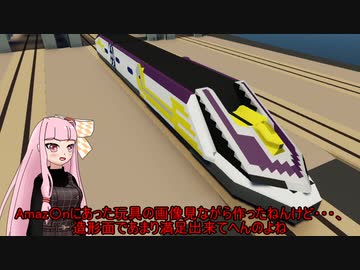 茜ちゃんのすとわー日記part21