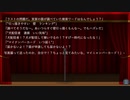 【漫才】クラピカとレオリオに"文字だけ"で漫才させてみた【ハンターハンター】【ノベル漫才】【オリジナルネタ】【音声なし】