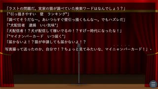 【漫才】クラピカとレオリオに"文字だけ"で漫才させてみた【ハンターハンター】【ノベル漫才】【オリジナルネタ】【音声なし】