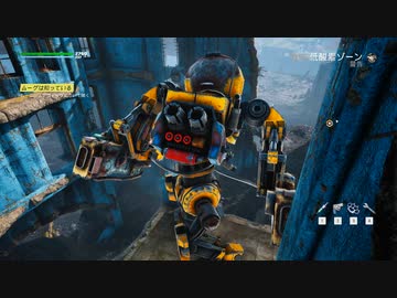 [BIOMUTANT] ミュータント動物園9 [PC版]