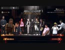 迫真アクナイ部　淫猥に交合うホモの裏技.mp37