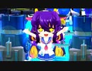 周りが強いボンバーガール その219【マスターB】