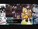【鍵の国のアリスACT2】コナン? vs キッド? #27