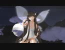 【東方MMD】スフィーお嬢様で悪魔の踊り方