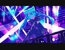 【ボカロオリジナル曲】『オーサマキドリ』feat. 初音ミク