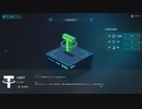 【実況】Crypto Against All Oddsやるぞー　part12