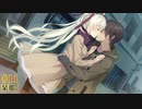 栞那√＃11　喫茶ステラと死神の蝶　を思いっきり楽しむ【ゆずソフト】【実況】