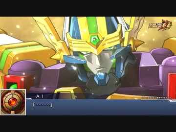 【スパロボに電脳冒険記ウェブダイバー参戦決定!】「電脳冒険記ウェブダイバー」PV【スパロボDD】