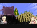 カラミティをやろう！！mp6