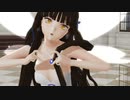 【東方MMD】スターサファイア様でラヴィ
