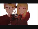 【手描き】カ.ニ.カ.ニ.カ.ー.ニ.バ.ル【限界】