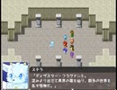 【アルカンシエルの魔獣】七色の獣達の物語【プレイ動画】extra5