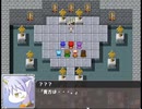 【アルカンシエルの魔獣】七色の獣達の物語【プレイ動画】extra6