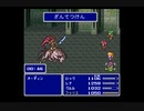 買い物縛りをしながらＦＦ５をお気楽実況プレイpart56