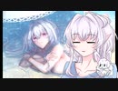 【ゆっくり】お絵描きメイキング【FGO】