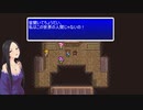 CINDERELLA F＠NTASY Ⅴ　part12