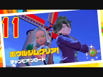 ダーテング(くさ＆あく)２匹の振りしてポケモンSVのずかんを完成させる！実況プレイ Part11
