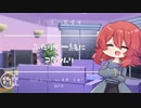 【甘々/正月/Japanese】ふたりで一緒にコタツムリ【杜若の色々言ってみた】